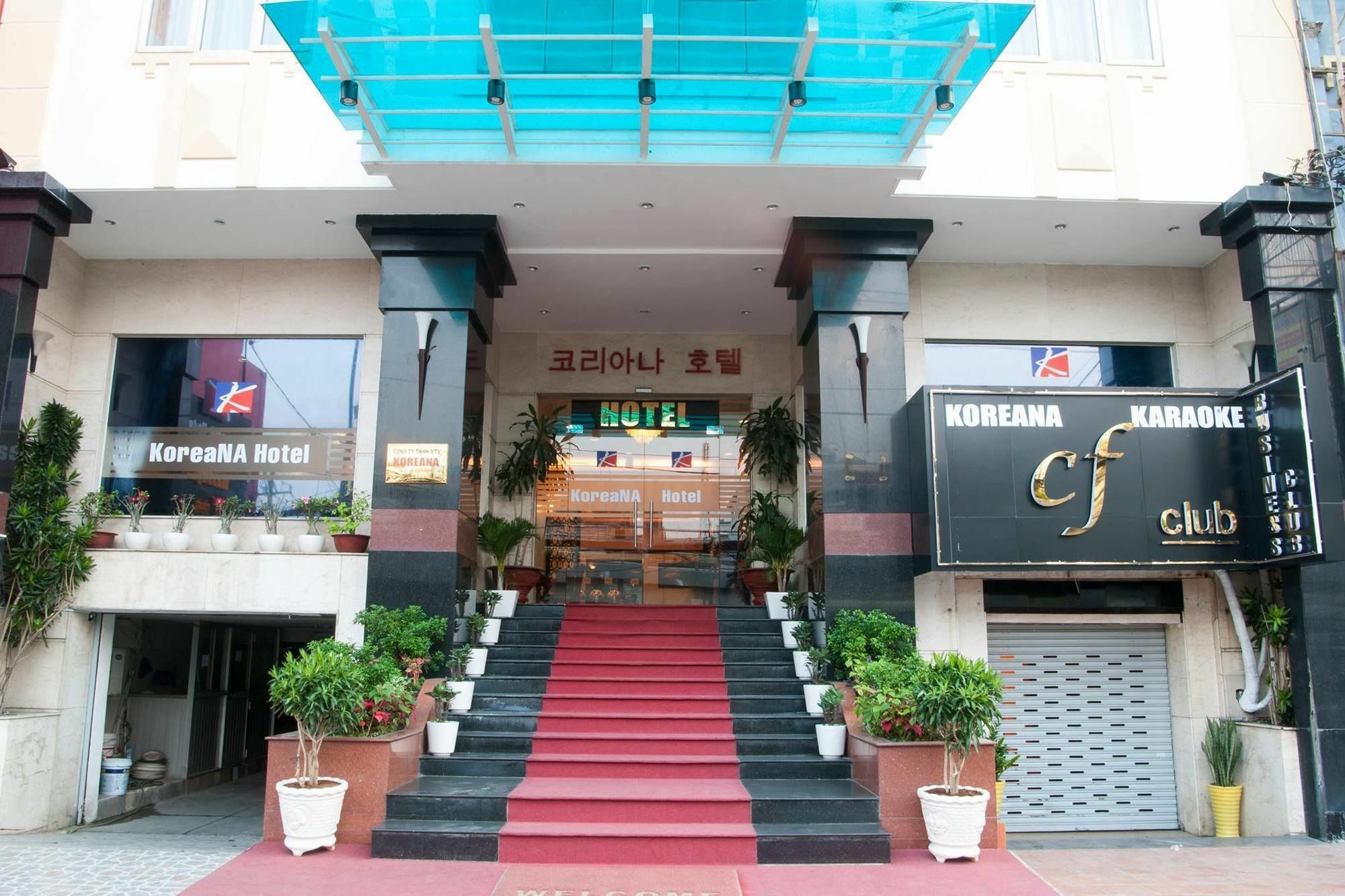 Koreana Hotel Хошимин Экстерьер фото